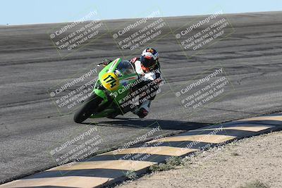 media/Nov-30-2025-TrackXperience (Sun) [[c0061d280f]]/2-Level 2/Session 2 (Bowl)/